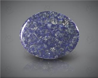 Natural Lapis Lazuli  8.55CTS-3319